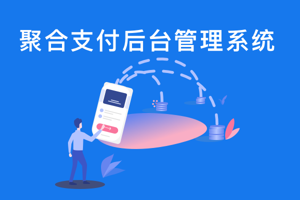 玩家一跳轉錢包就跑光？這套真能用的儲值系統才留得住人