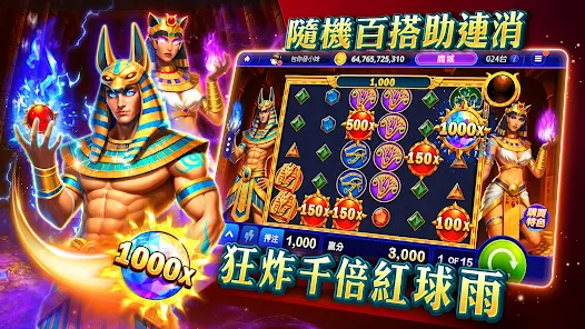 娱乐城活动怎么做才能让人排队玩？这5个包网工具用对了，真能拉人，用错反被罚