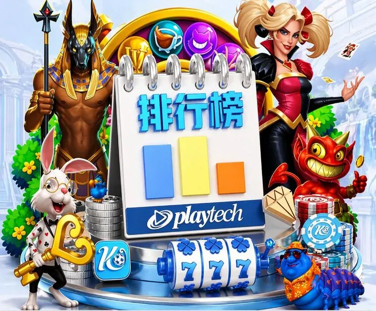 别碰！皇冠体育 APP 避坑指南：资金安全与法律红线的实话实说